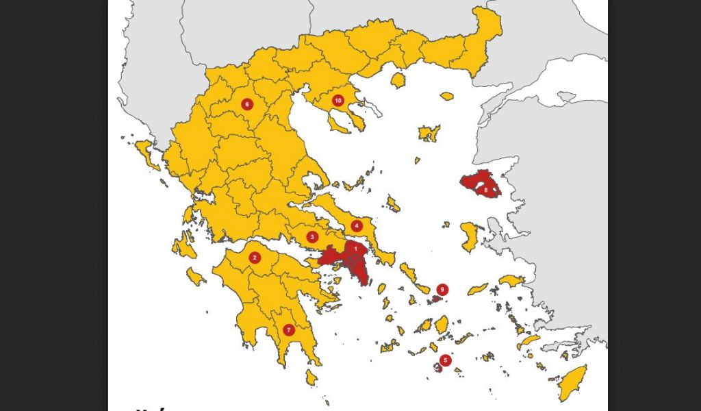 Lockdown : Στο «κόκκινο» η Αττική – Όλα τα νέα μέτρα – Επανέρχεται ο Χάρτης Μέτρων Υγειονομικής Ασφάλειας