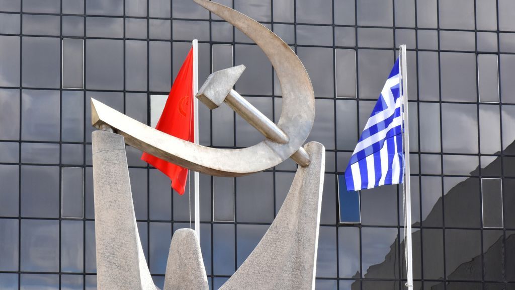 ΚΚΕ : Το πρώτο κείμενο των θέσεων της Κ.Ε. για το 21ο Συνέδριο