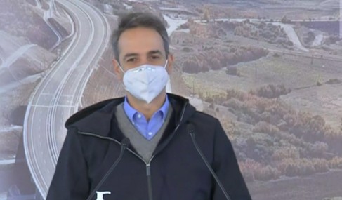 Mητσοτάκης από Θεσσαλία:Ο αυτοκινητόδρομος Ε-65 – Θα σπάσει την απομόνωση των Τρικάλων