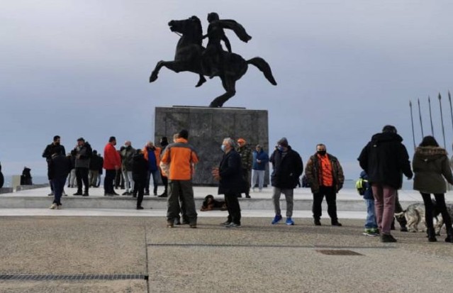 Θεσσαλονίκη : Διαμαρτυρία ψαράδων και κυνηγών – Ζητούν άρση της απαγόρευσης αυτών των δραστηριοτήτων