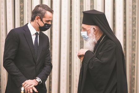 Οι κλόουν και το τσίρκο