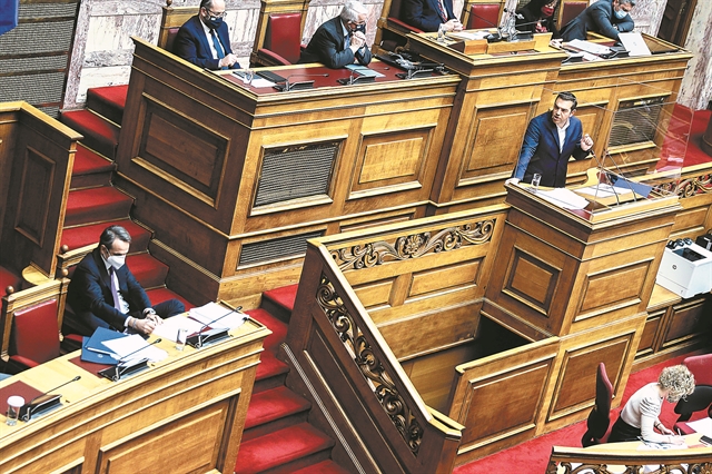 Χαμηλοί τόνοι, με το βλέμμα στο Κέντρο