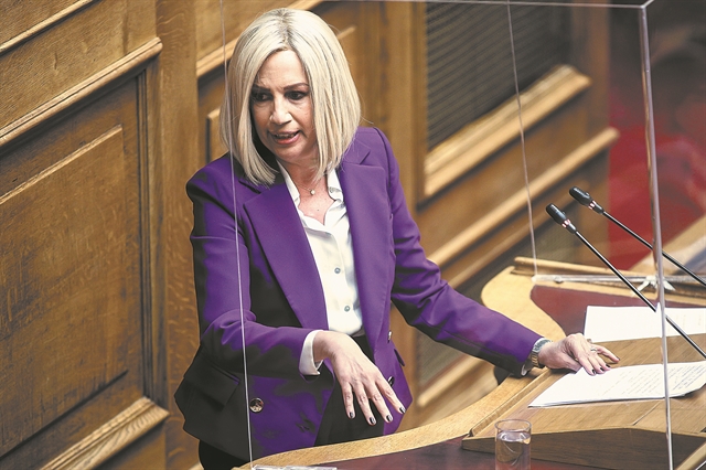 Κωδικός «αφύπνιση» με αιχμή την οικονομία