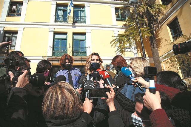 Η ώρα της Δικαιοσύνης