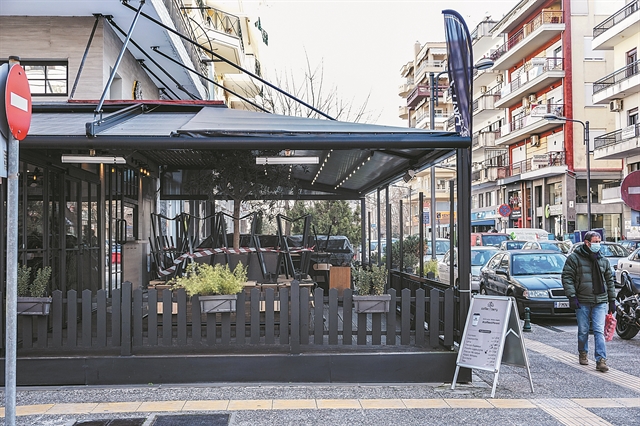 Αναστολή καταβολής ενοικίων και τον Φεβρουάριο