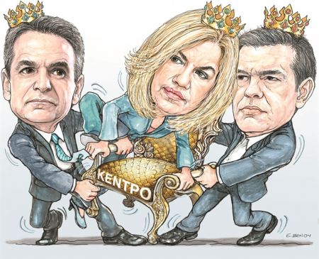 Game of Thrones για το πολύφερνο Κέντρο