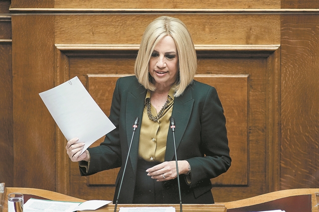 Γεννηματά : Δεν θα γίνουμε κυβερνητικό συμπλήρωμα