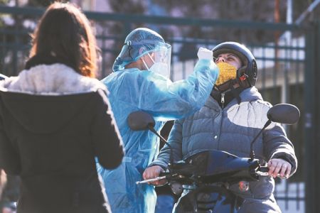 Η χρήση εναλλακτικών μεθόδων για την επαναλειτουργία της κοινότητας εν αναμονή της ανοσίας αγέλης