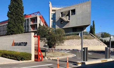 Στους Ολλανδούς τα «κλειδιά» της Ελλάκτωρ