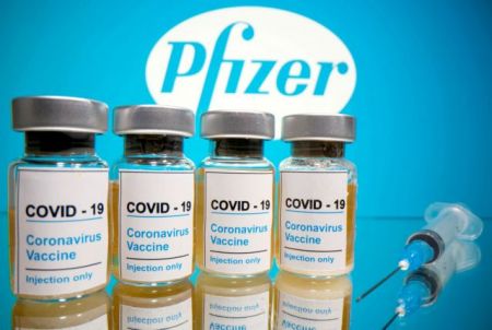 Pfizer: Αναμένει 15 δισ. δολάρια σε πωλήσεις του εμβολίου το 2021