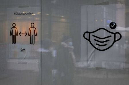 Γερμανία : «Καλπάζει» ο κορωνοϊός – 975 θάνατοι το τελευταίο 24ωρο