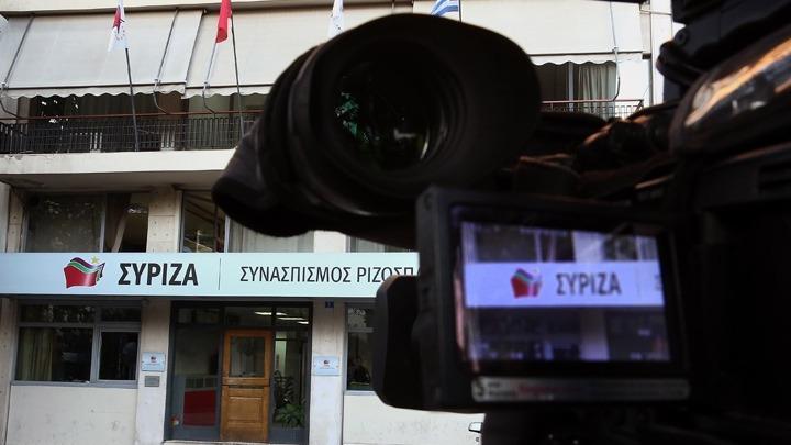 Η «μαύρη βίβλος» του ΣΥΡΙΖΑ στον Τύπο | tovima.gr