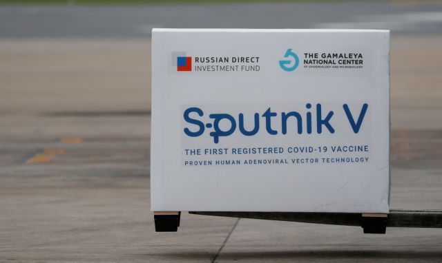 Ρωσία : Πιθανόν η ΕΕ να εγκρίνει το εμβόλιο Sputnik V μέχρι τον Μάρτιο