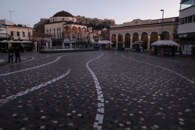 Στο τραπέζι ο κόφτης για τα SMS – Τι είπε η Πελώνη για μετακίνηση από δήμο σε δήμο