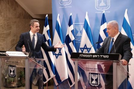 Ελλάδα – Ισραήλ διευρύνουν την συνεργασία τους – Το σχόλιο Μητσοτάκη για Τουρκία