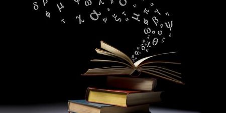 Παγκόσμια Ημέρα Ελληνικής Γλώσσας: 534 παιδιά από όλο τον κόσμο… μιλούν Ελληνικά