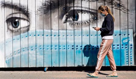 Κορωνοϊός : Πού εντοπίζονται τα 1.496 κρούσματα – Δείτε αναλυτικά τον χάρτη της διασποράς