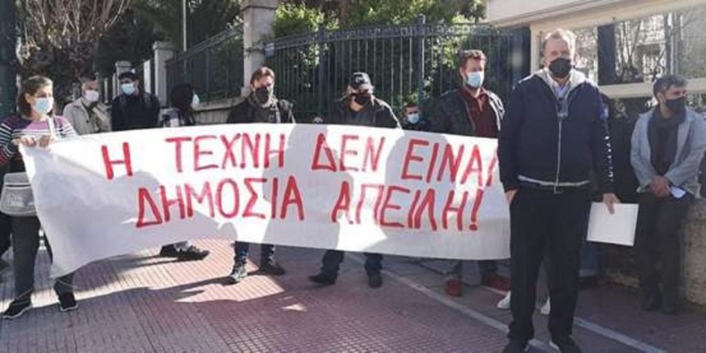 Η Εταιρεία Σκηνοθετών στηρίζει το Ελληνικό Κέντρο Κινηματογράφου