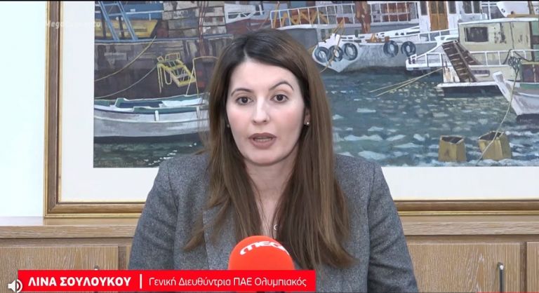 Σουλούκου στο Mega: Τα σφάλματα της Επιτροπής Εφέσεων