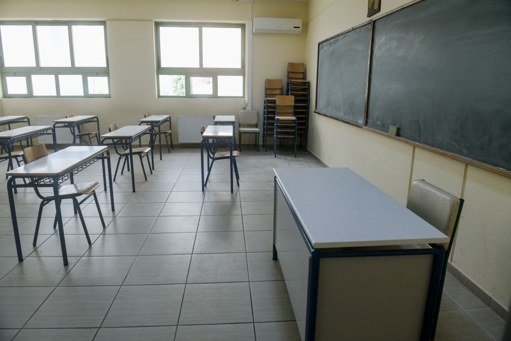 Lockdown στην Αττική : Τι θα γίνει με τα σχολεία ειδικής αγωγής