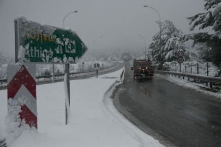 Κακοκαιρία «Μήδεια» : Επί ποδός η Πολιτική Προστασία για έντονα φαινόμενα – Σκέψεις για αναβολή εμβολιασμών