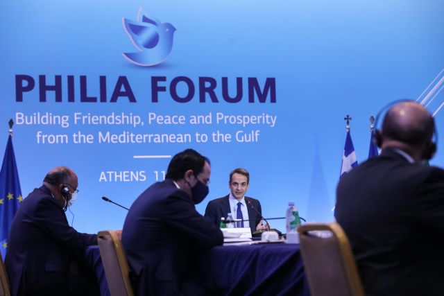 Μητσοτάκης στο Φόρουμ Φιλίας : Δέσμευση φιλίας και συνεργασίας – Τι είπε για Κυπριακό