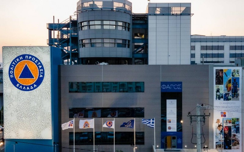 Σεισμός στην Εύβοια: Συνεδρίασε η Επιτροπή Εκτίμησης Σεισμικού Κινδύνου – Σε εξέλιξη το φαινόμενο