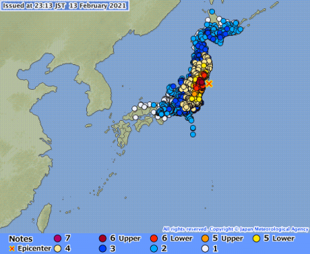 Ιαπωνία : Ισχυρός σεισμός 7,1 Ρίχτερ στην Φουκουσίμα – Προειδοποίηση για τσουνάμι