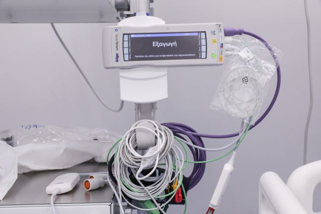 Βόλος: Πέθανε η 9χρονη που είχε πάθει αλλεργικό σοκ από γλυκό που έφαγε στην τάξη της 