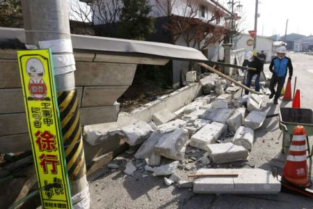 Σεισμός στην Ιαπωνία : Τουλάχιστον 100 τραυματίες