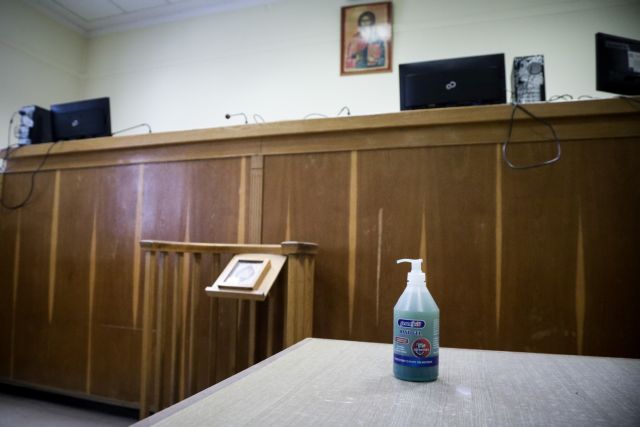 Κλειστά δικαστήρια και εισαγγελίες την Τετάρτη στην Αττική