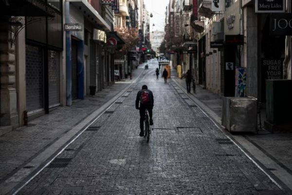 Lockdown: Προς παράταση με μερική επαναφορά δραστηριοτήτων – Από τι θα κριθεί | tovima.gr Lockdown: Προς παράταση με μερική επαναφορά δραστηριοτήτων – Από τι θα κριθεί | tovima.gr