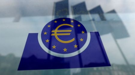 ΕΚΤ : Στα 2,65 δισ. ευρώ η αξία των ελληνικών ομολόγων που αγόρασε τον Ιανουάριο