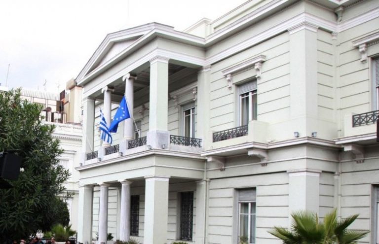 ΥΠΕΞ : Η Ελλάδα καταδικάζει τη νέα επίθεση εναντίον πετρελαϊκών εγκαταστάσεων στη Σ. Αραβία