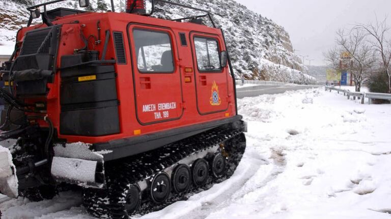 ΝΔ : Οταν επί πρωθυπουργίας Τσίπρα έκλεισε προληπτικά η Εθνική Οδός