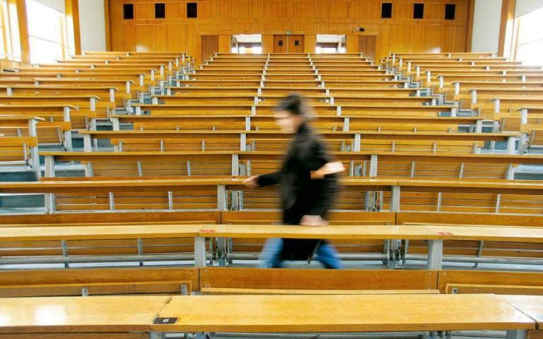 Κορωνοϊός : Εξ αποστάσεως το εαρινό εξάμηνο στα ΑΕΙ της χώρας