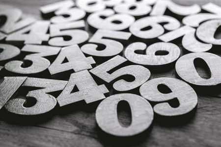 Αχ αυτό το μηδέν!