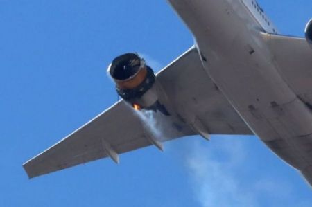 Καθήλωση Boeing 777, μετά την παρ’ ολίγον αεροπορική τραγωδία στις ΗΠΑ 
