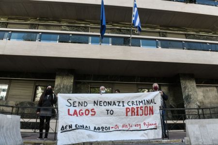 Γιάννης Λαγός : Συγκέντρωση έξω από τα γραφεία της ΕΕ