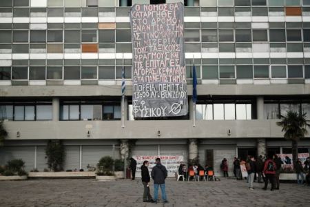 Απελευθέρωση των προσαχθέντων φοιτητών του ΑΠΘ ζητάει το ΚΚΕ