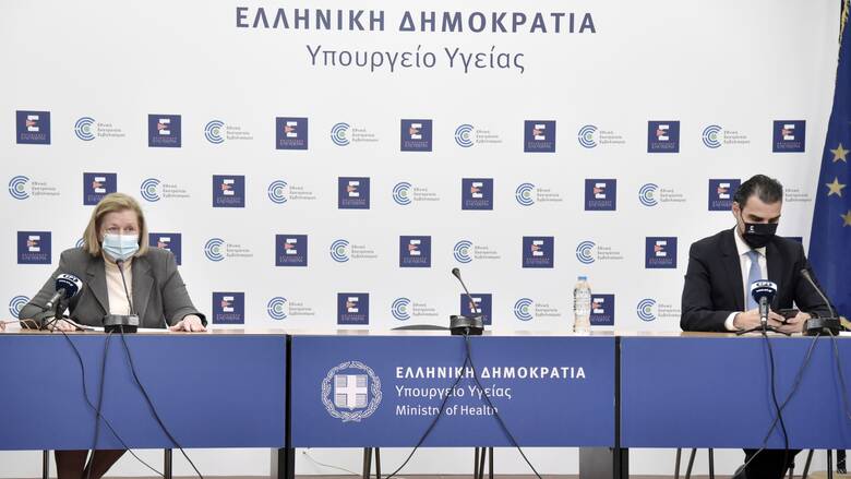 Κορωνοϊός : Δείτε live την ενημέρωση για τον εμβολιασμό στην Ελλάδα