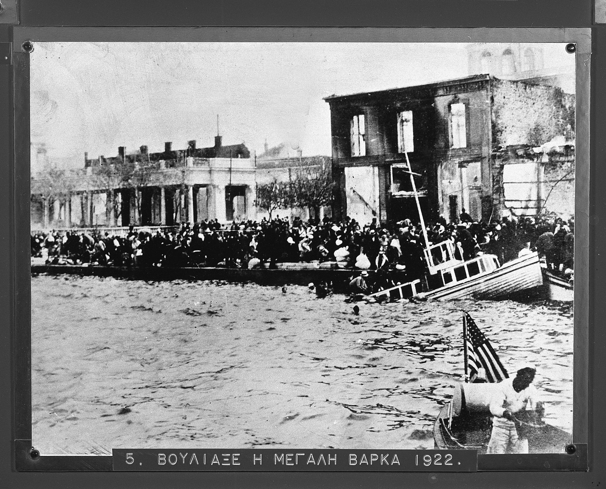 Προκλητικός ξανά ο Ερντογάν : «Στη Σμύρνη ξέρουν καλά τι σημαίνει ομαδικές σφαγές»