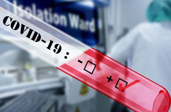 Νέα τεστ κορωνοϊού, όπως τα τεστ εγκυμοσύνης – Εύκολα και γρήγορα