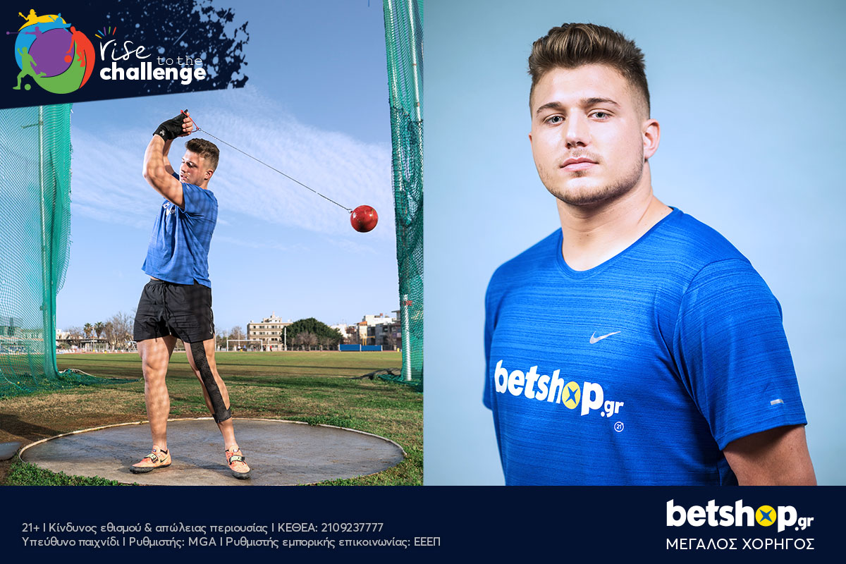 Το betshop.gr Μεγάλος Χορηγός του πολλά υποσχόμενου σφυροβόλου Χρήστου Φραντζεσκάκη