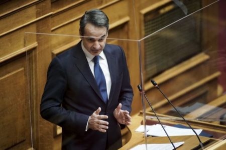 Βουλή – Μητσοτάκης : Θα αποδείξετε ότι Τσίπρας, Πολάκης, Βαξεβάνης δεν είναι το ίδιο;