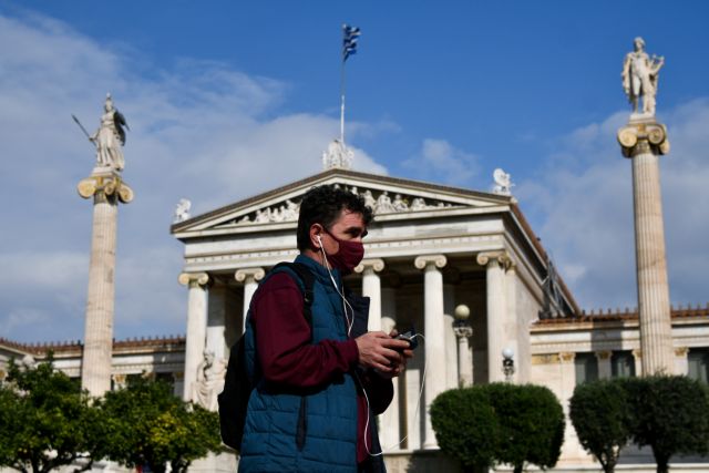 Lockdown : Τα μέτρα που «κλείδωσαν» για την Αττική – Σε βαθύ κόκκινο κι άλλες περιοχές