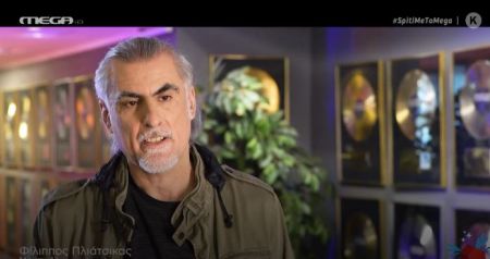 Πλιάτσικας: Ο Μάνος Ξυδούς δεν ήταν απλώς μέντορας, ήταν ένας δεύτερος πατέρας