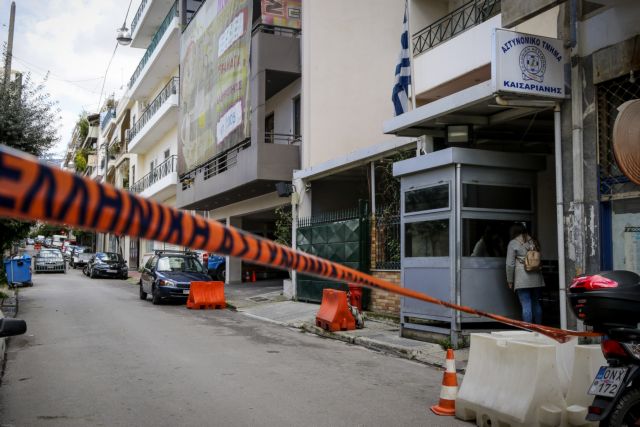 Επίθεση με βόμβες μολότοφ στο ΑΤ Καισαριανής | tovima.gr