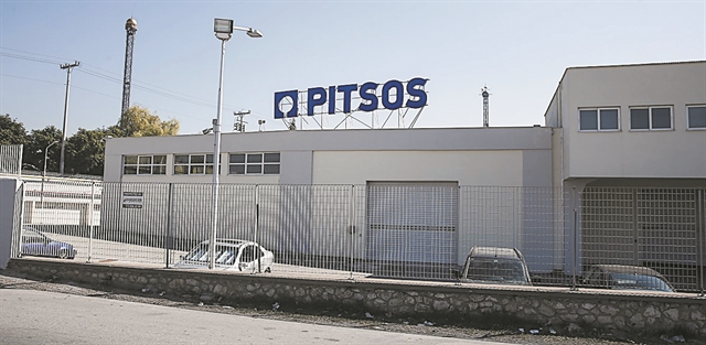 Ελπίδες στο «παρά πέντε» για να μην κλείσει η Pitsos