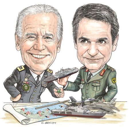 Παζάρι με τις ΗΠΑγια βάσεις, όπλα και χρηματοδότηση